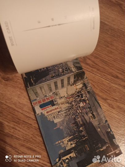 Набор открыток Япония, г. Хиросима