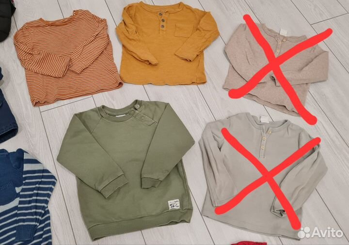 Вещи пакетом на мальчика 86-92
