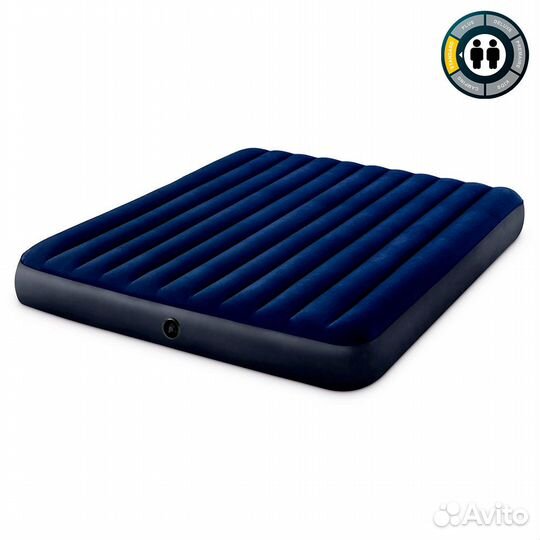 Надувной матрас Интекс с Доставкой, Новый