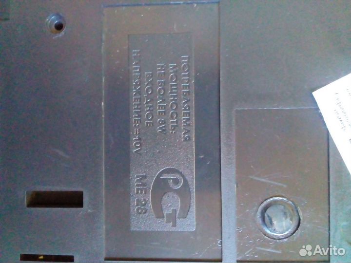 Sega mega drive 16 bit