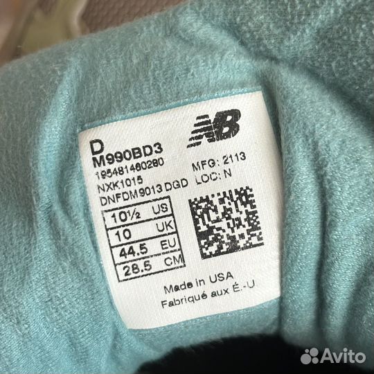 Кроссовки New Balance 990v3 x Bodega оригинал