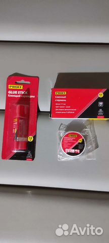 Канцелярия