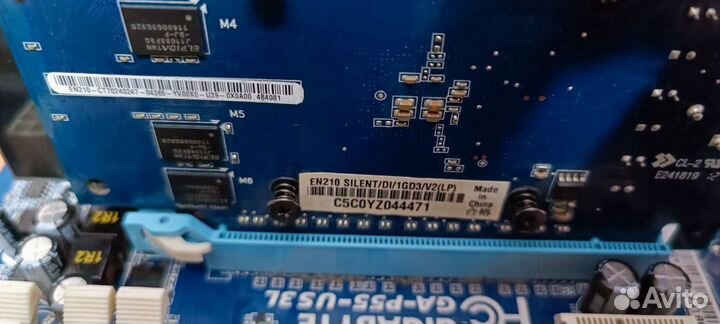 Комплект материнка, процессор, память, видеокарта