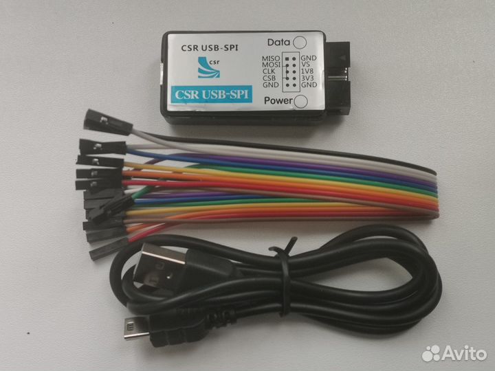 Программатор CSR USB-SPI Programmer