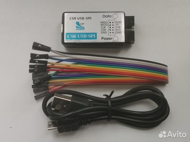 Программатор CSR USB-SPI Programmer