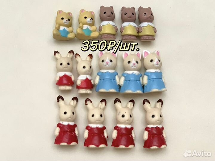 Sylvanian Families малыши