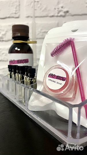 Масло/мыло для бровей и ресниц