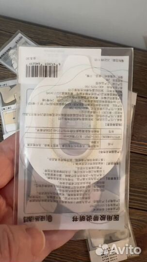 Тейп для Sibionics защитный патч сенсора сибионикс