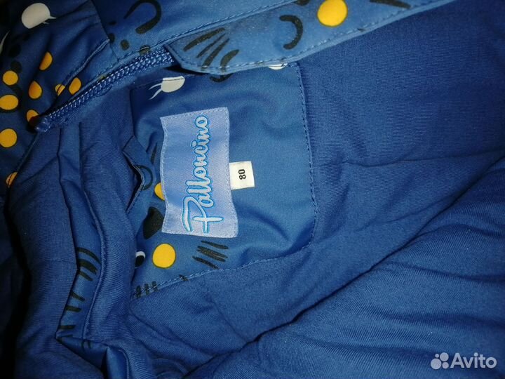 Зимний комбинезон 80