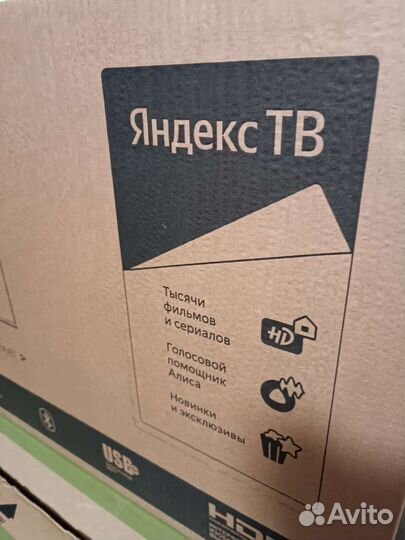 Новый смарт телевизор 32' с Яндекс Алисой