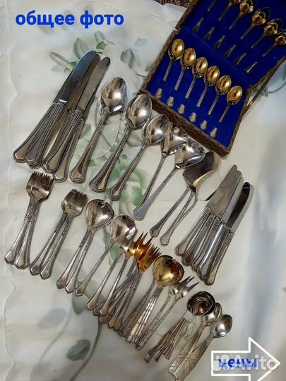 Мельхиор Талин