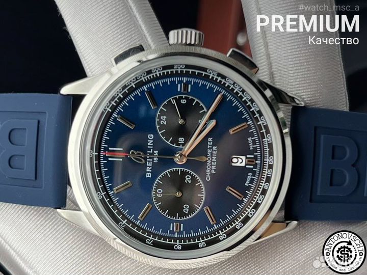 Часы Breitling