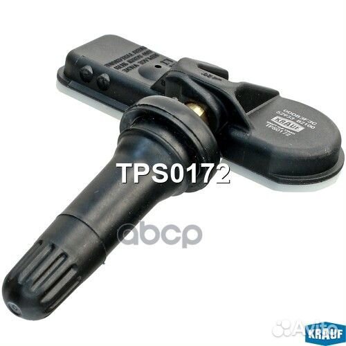 Датчик давления в шине hyundai i10 (IA) 2014-2019