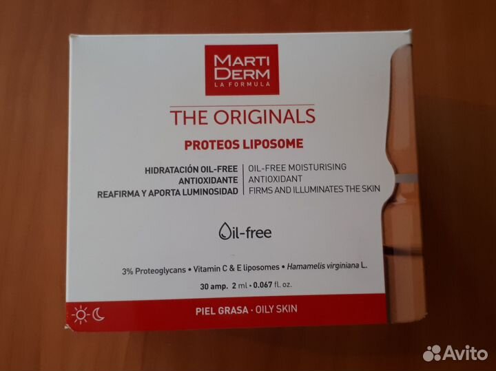 Martiderm Proteos Liposome ампулы 27 шт