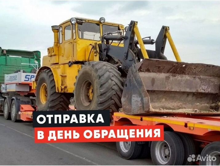 Перевозка Негабаритных грузов, Услуги Трала по РФ от 200 км