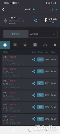 Ферма для майнинга бу