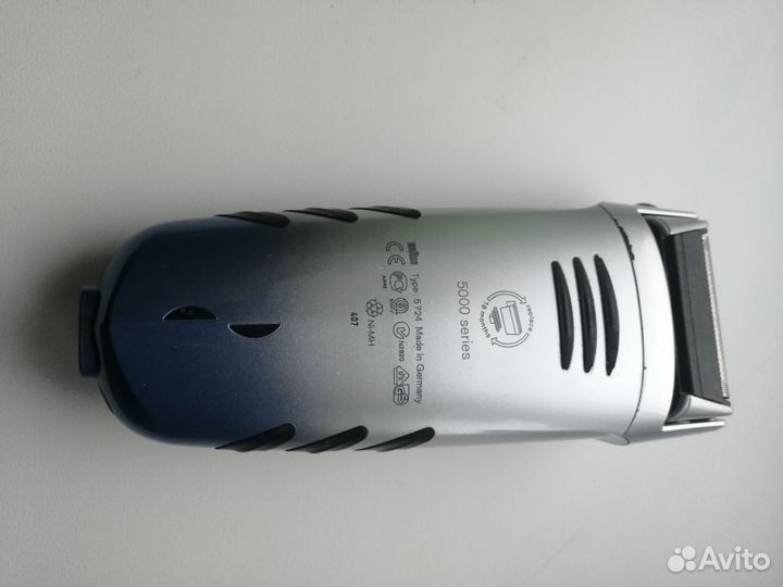 Бритва Braun series 5