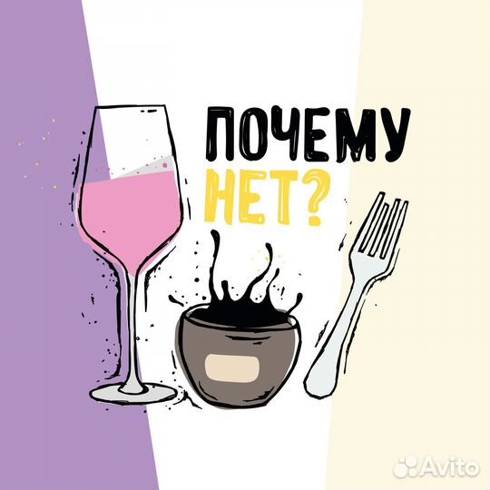 Бариста-официант в кофейню 