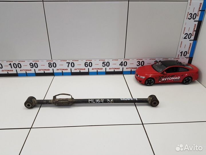 Рычаг подвески задний (тяга)