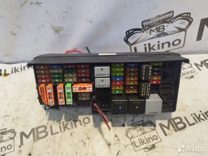 Блок предохранителей задний Mercedes Gl X164