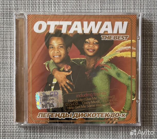 Ottawan - The Best CD Rus