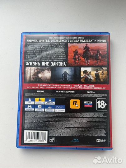 Диски на ps4 red dead redemption 2