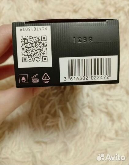 Gucci flora gorgeous gardenia оригинал 100мл