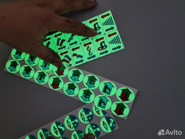 Наклейки ручек управления кму светонакапливающие