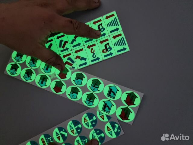 Наклейки ручек управления кму светонакапливающие