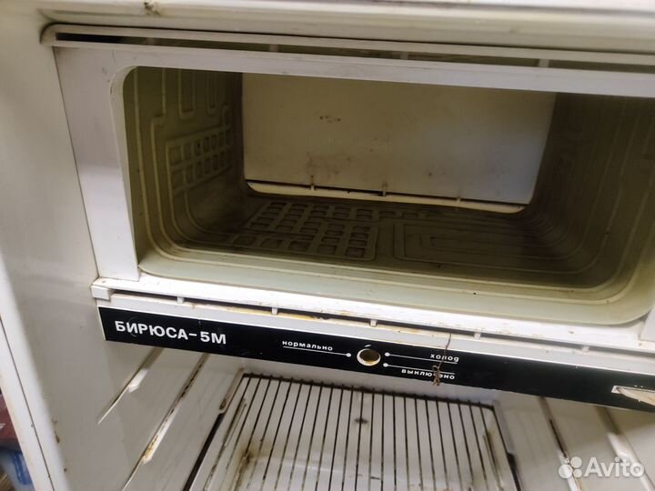 Холодильник бу