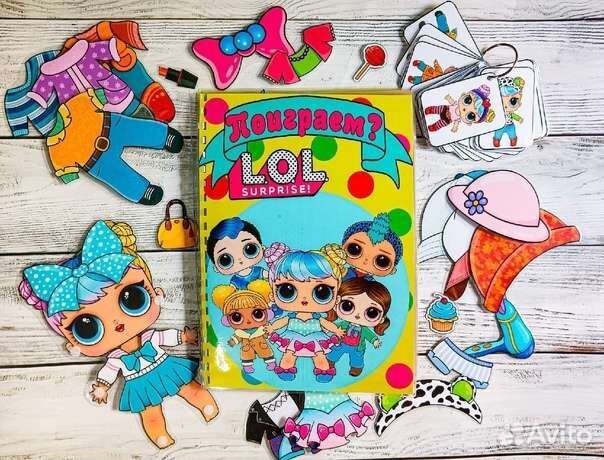 Играем с лол игра на липучках