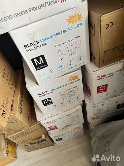 Перчатки Винил/нитрил