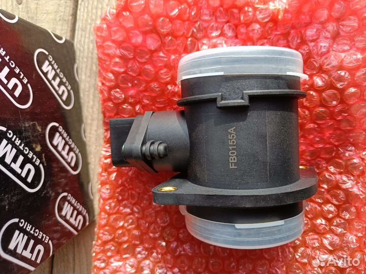 Дмрв на Фольксваген