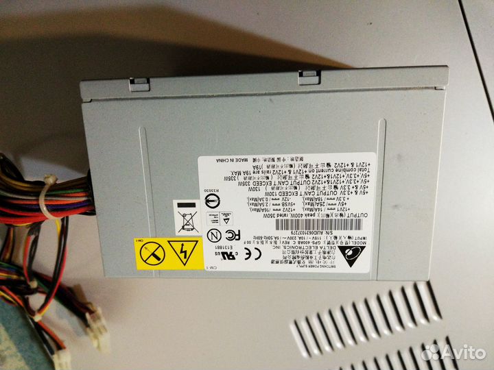 Блок питания 400Вт