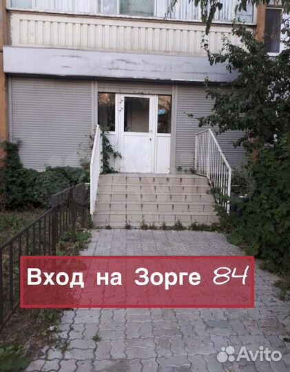 Кольцевая лампа в розницу/оптом