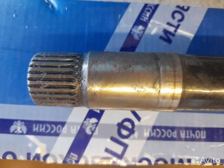 Вал привода glk