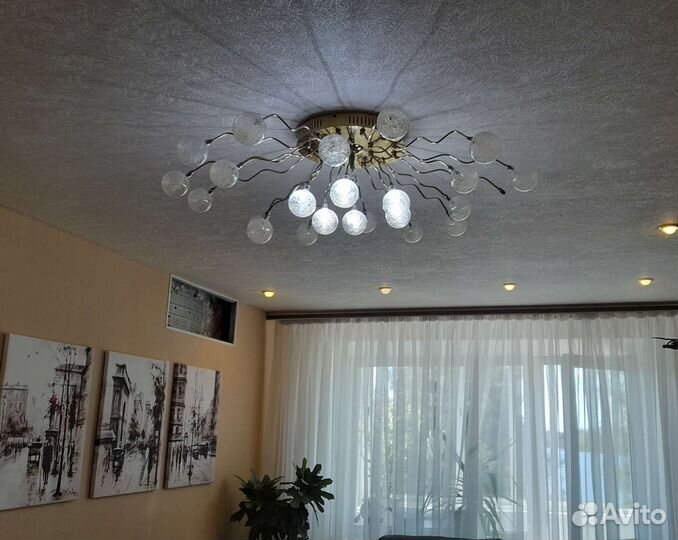 Люстра с пультом управления