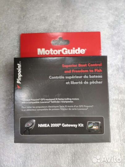 Кабель nmea 2000 Gateway Kit