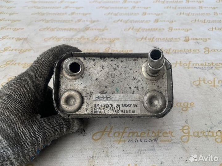 Теплообменник АКПП Bmw X5 E53 M54 M57 M62 M57N