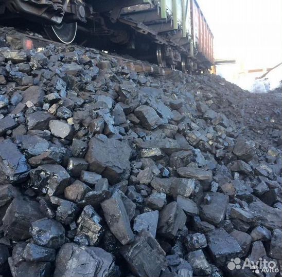 Уголь газон