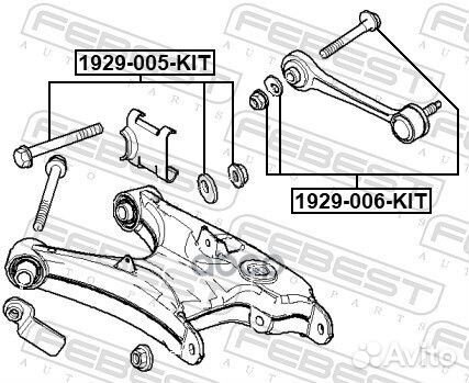 Болт с эксцентриком (ремкомплект) BMW 5, BMW 6