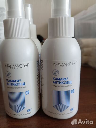 Бытовая химия