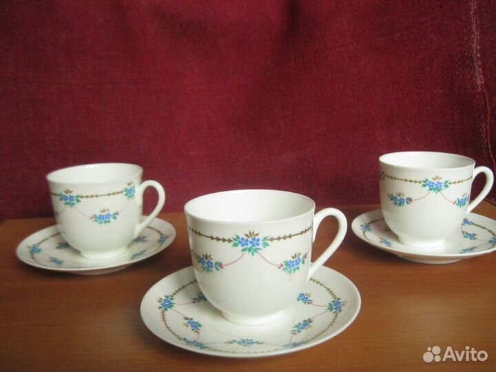 авито кофейная пара. авито кофейная пара. авито кофейная пара.