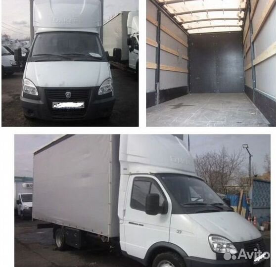 Вывоз мусора / Вывоз старой мебели