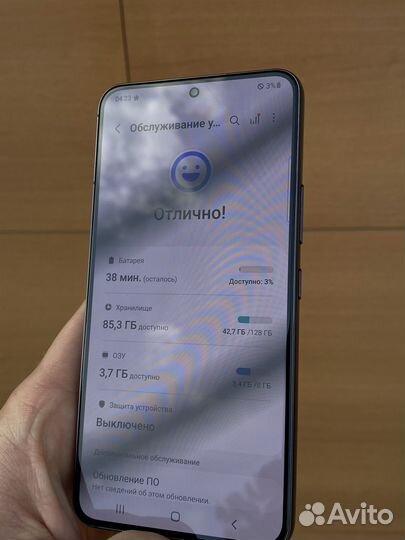 Samsung S22 128GB
