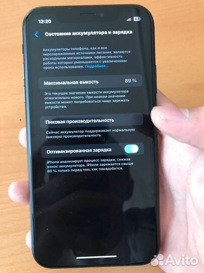 iPhone Xr, 64 ГБ