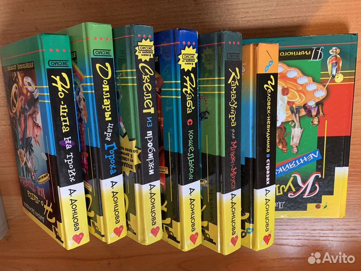 Книги женский детектив