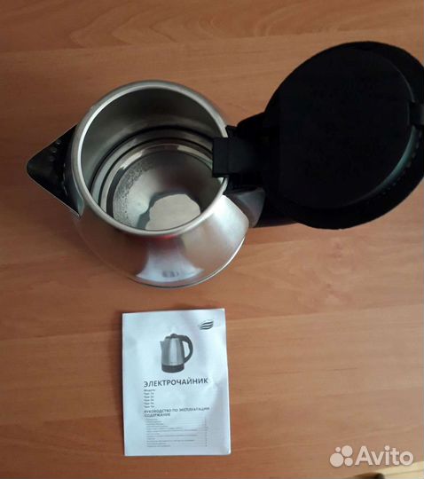 Чайник полностью новый, нерж. сталь