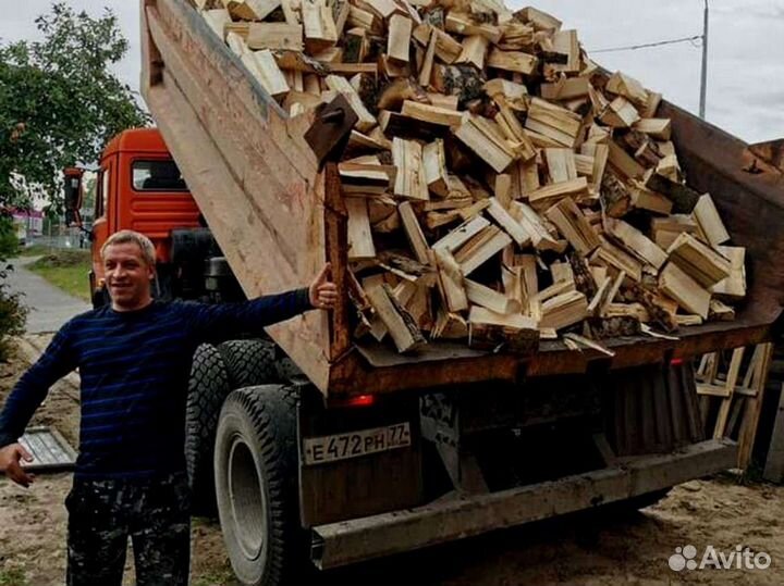 Дрова Качественные