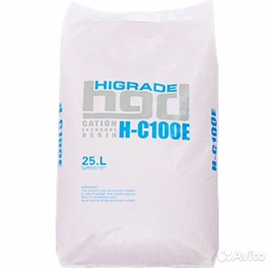 Ионообменные смолы для воды